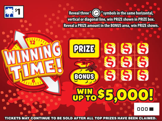 Scratch-Off Image
